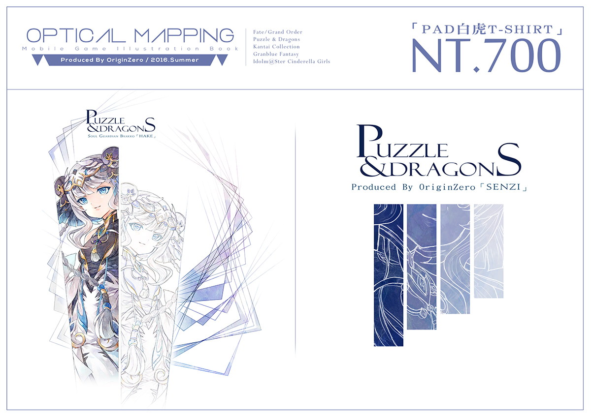 SAMPLE 01