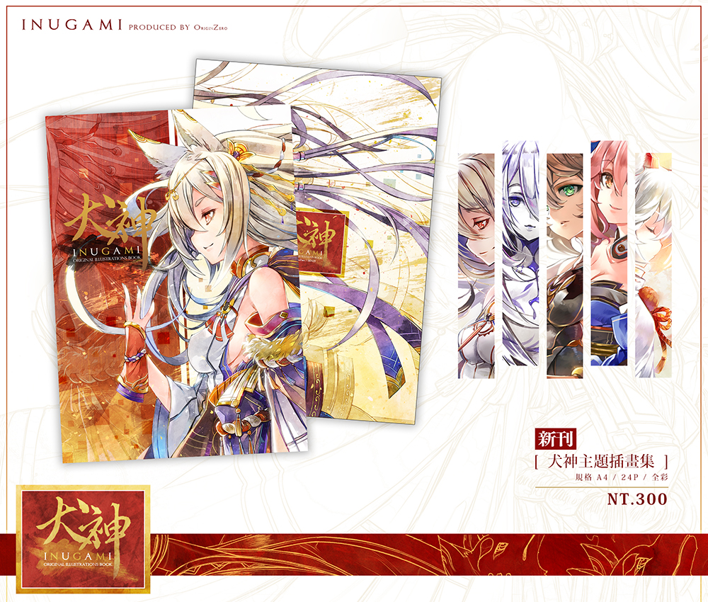 SAMPLE 02