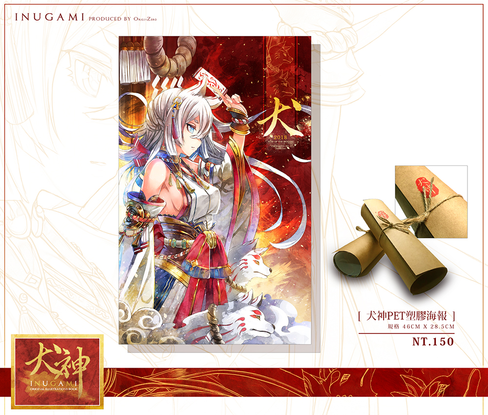 SAMPLE 02