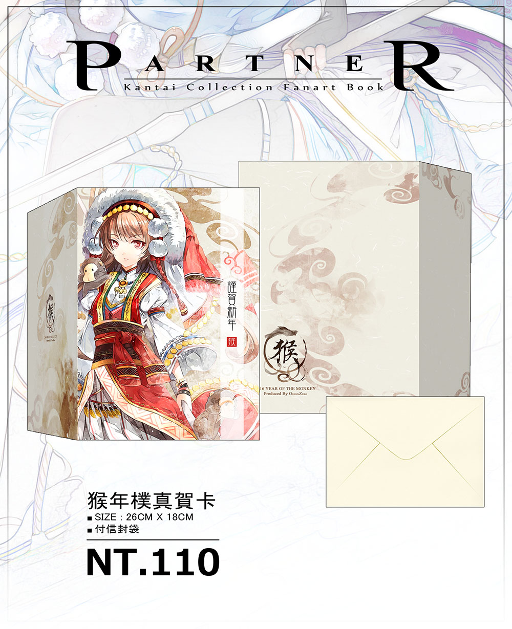 SAMPLE 02