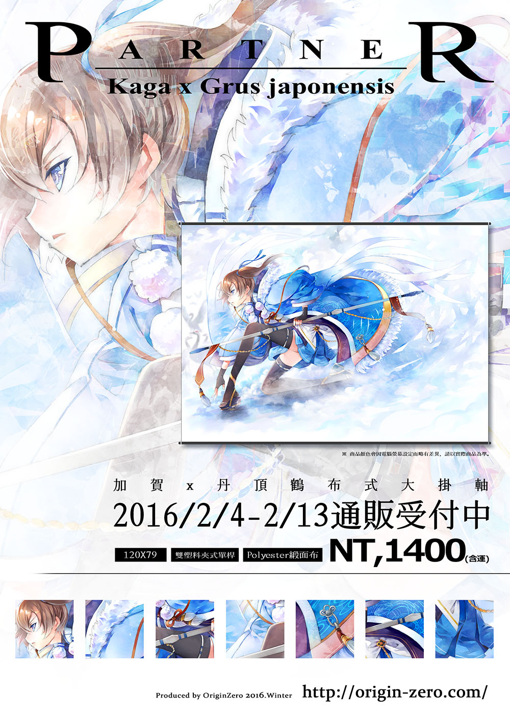 SAMPLE 02