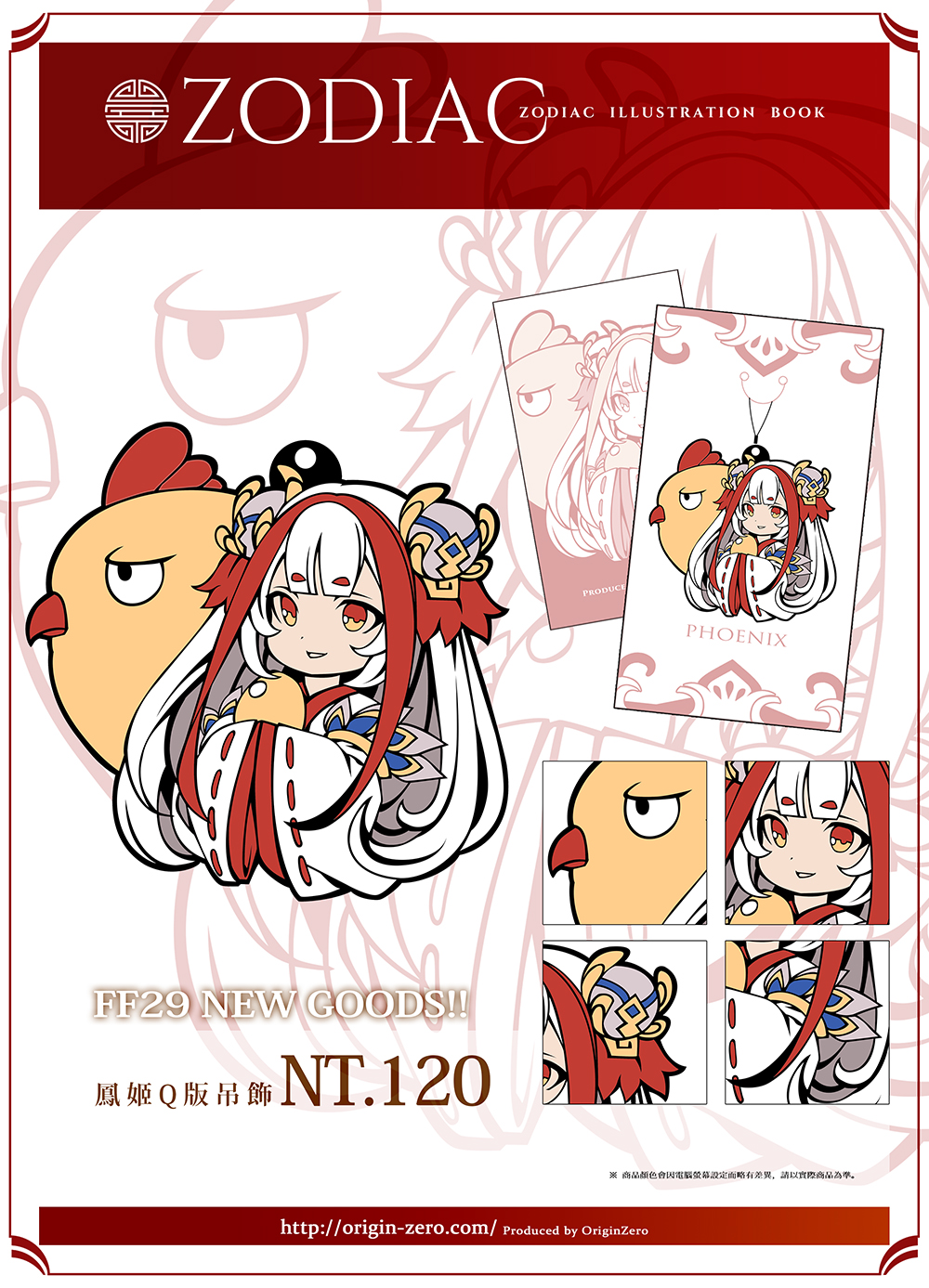 SAMPLE 02