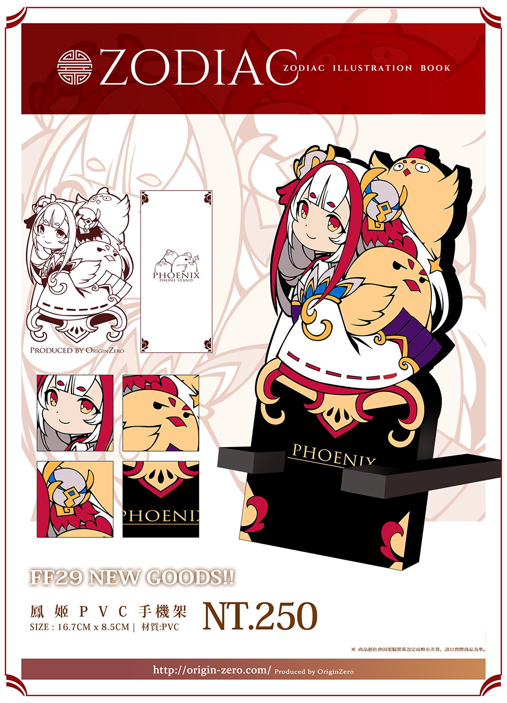 SAMPLE 02