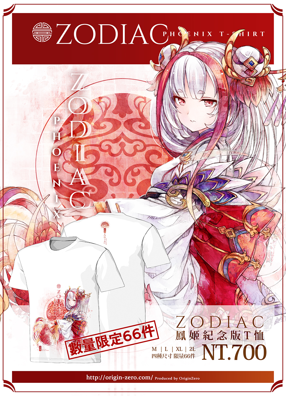 SAMPLE 02