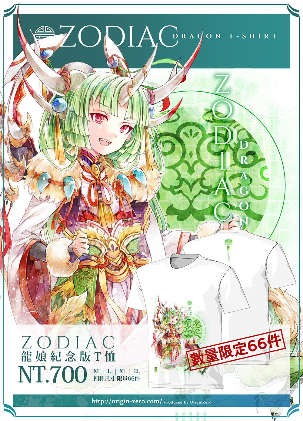 SAMPLE 02